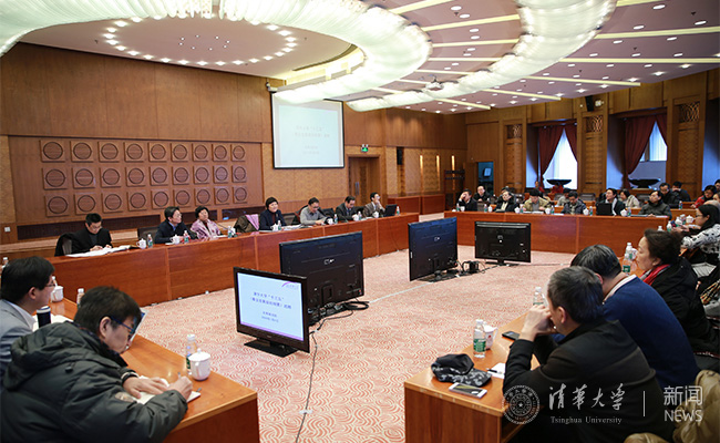 2025新澳门开门原料免费