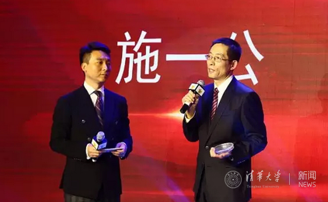 2025新澳门开门原料免费