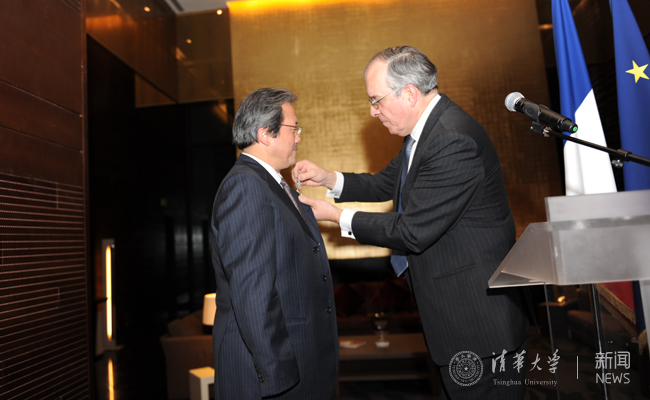 2025新澳门开门原料免费