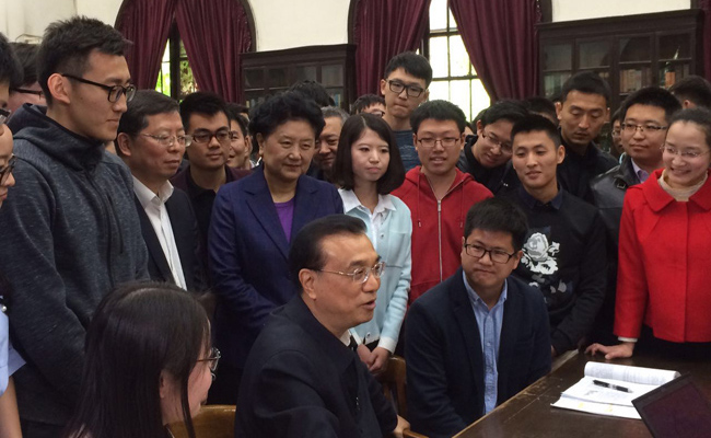 2025新澳门开门原料免费