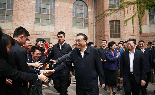 2025新澳门开门原料免费