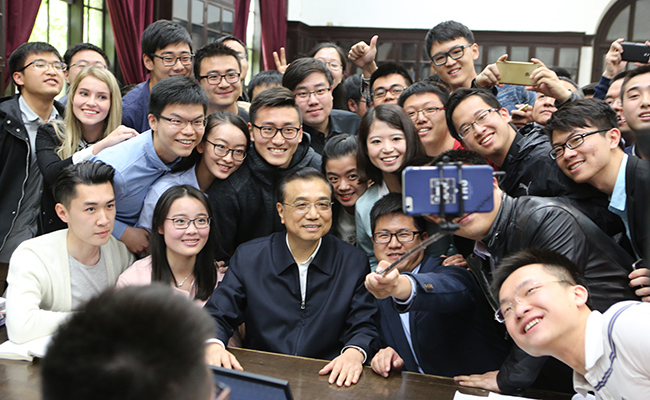 2025新澳门开门原料免费