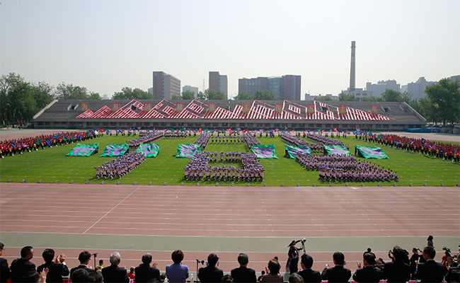 2025新澳门开门原料免费