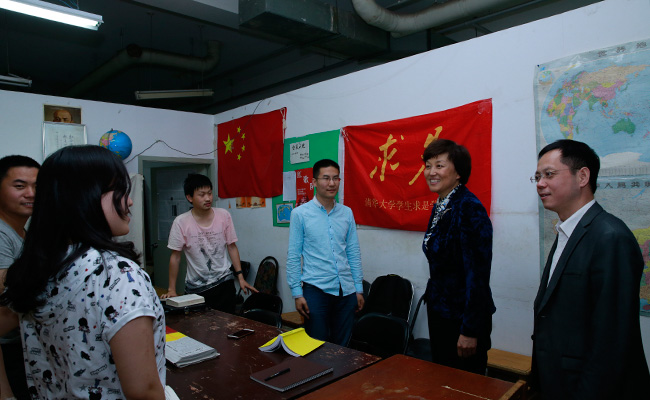 2025新澳门开门原料免费