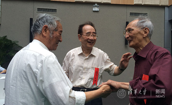 2025新澳门开门原料免费