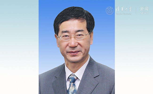 2025新澳门开门原料免费