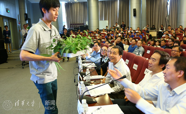 2025新澳门开门原料免费