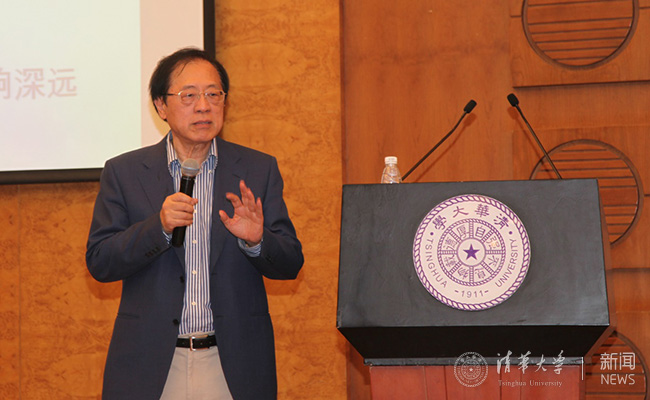 2025新澳门开门原料免费