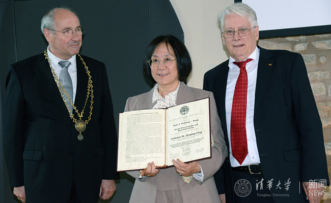 冯庆玲获?¥?- 副本.jpg