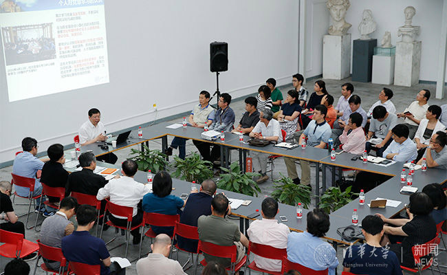 2025新澳门开门原料免费