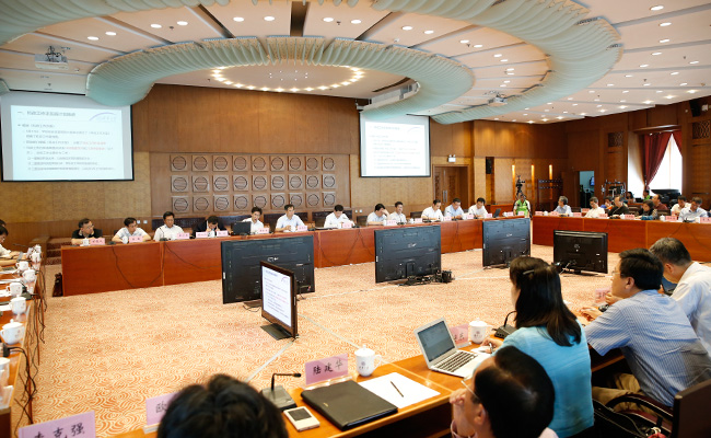 2025新澳门开门原料免费