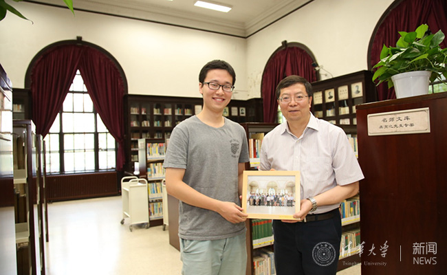 2025新澳门开门原料免费