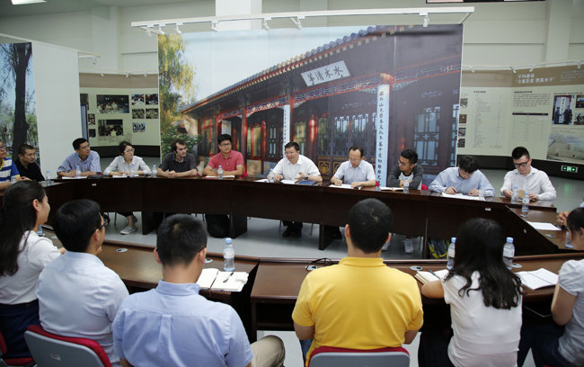 2025新澳门开门原料免费