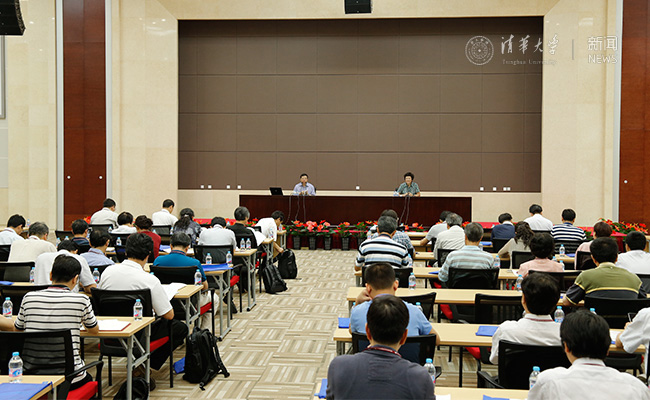 2025新澳门开门原料免费