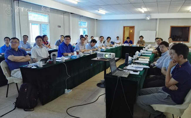 2025新澳门开门原料免费