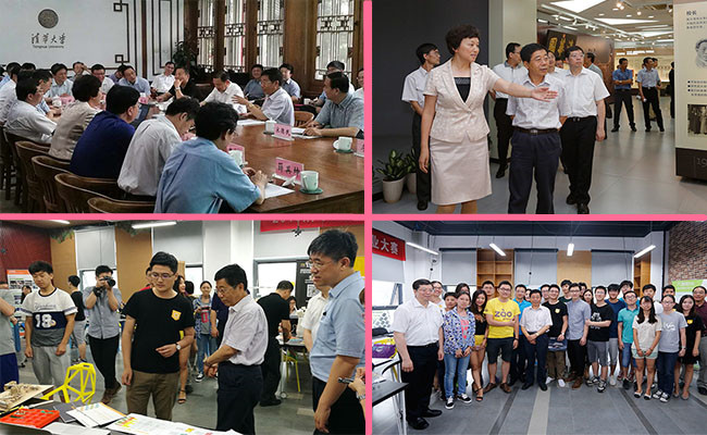 2025新澳门开门原料免费