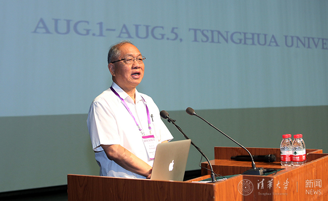 2025新澳门开门原料免费