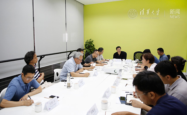 2025新澳门开门原料免费