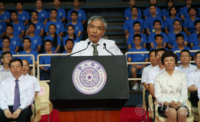 2025新澳门开门原料免费