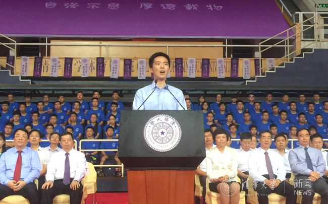 2025新澳门开门原料免费