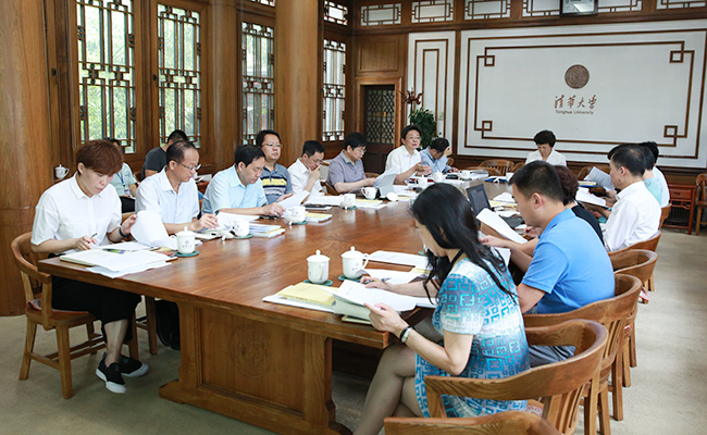 2025新澳门开门原料免费