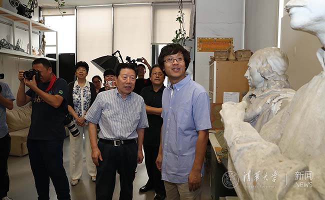 2025新澳门开门原料免费