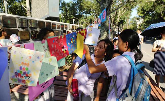 2025新澳门开门原料免费