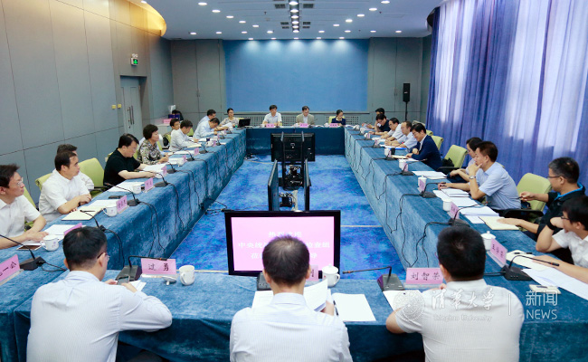 2025新澳门开门原料免费
