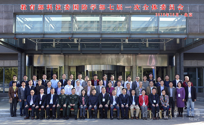 全体合影 - 副本.jpg