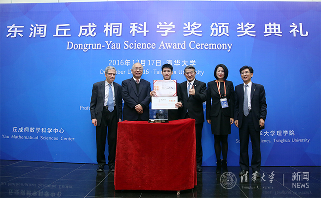 2025新澳门开门原料免费