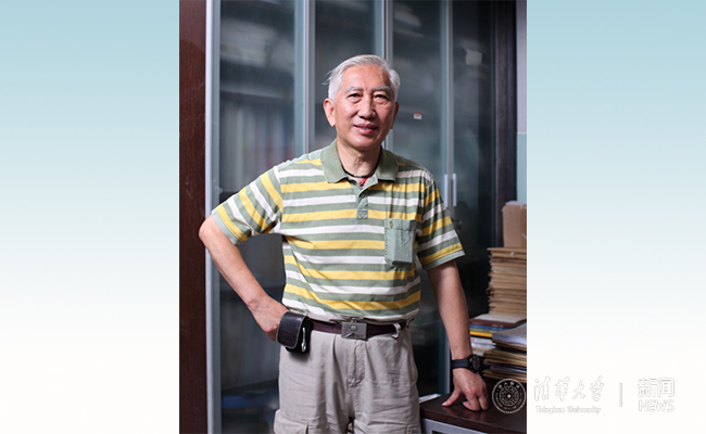 2025新澳门开门原料免费