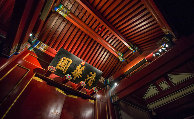 2025新澳门开门原料免费