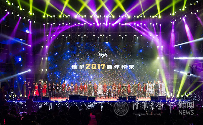 2025新澳门开门原料免费
