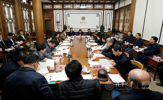 2025新澳门开门原料免费