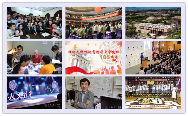 2025新澳门开门原料免费
