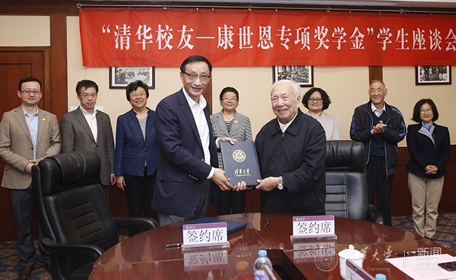 2025新澳门开门原料免费