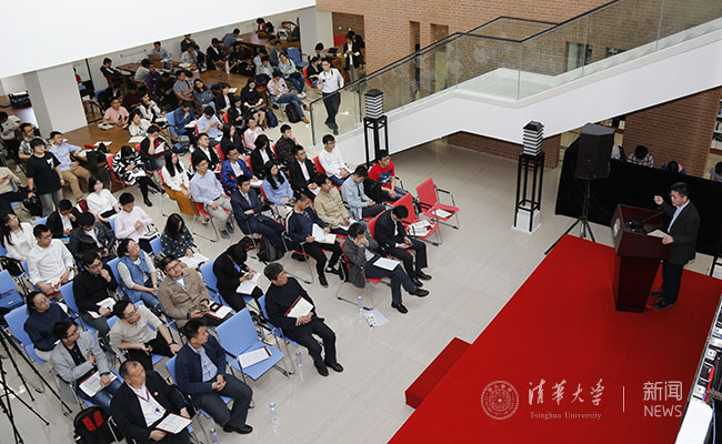 2025新澳门开门原料免费