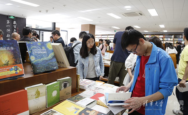 2025新澳门开门原料免费