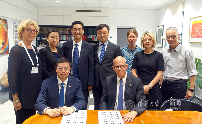 2025新澳门开门原料免费