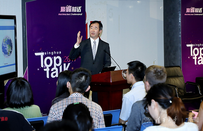 2025新澳门开门原料免费