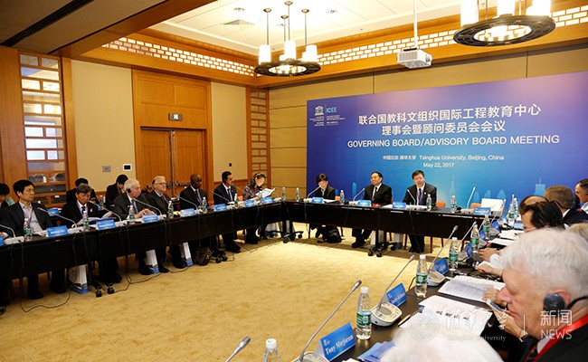 2025新澳门开门原料免费