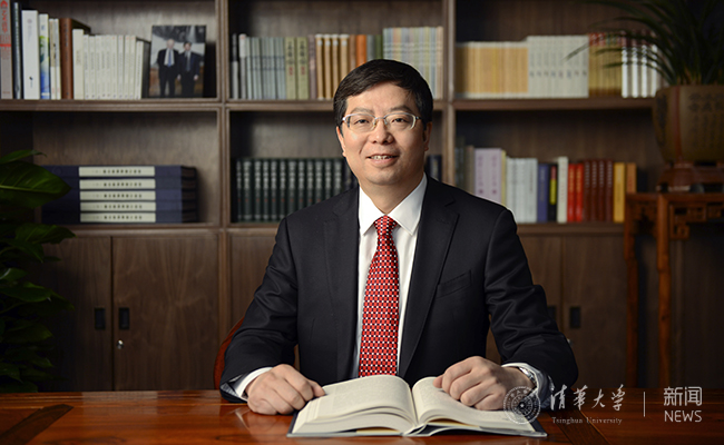 2025新澳门开门原料免费