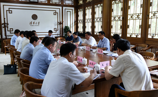 2025新澳门开门原料免费