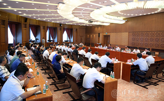 2025新澳门开门原料免费