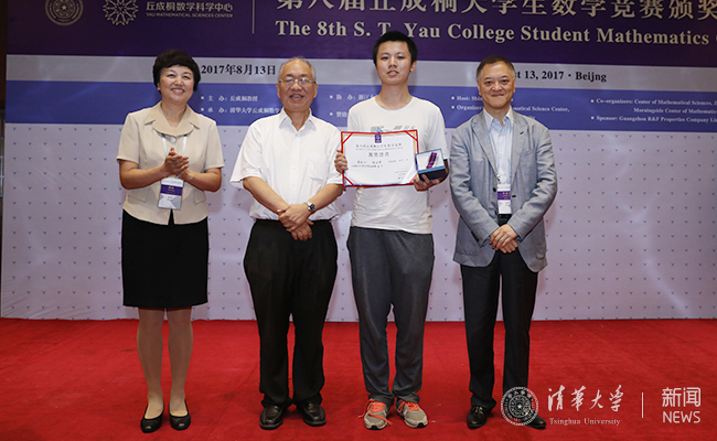 2025新澳门开门原料免费