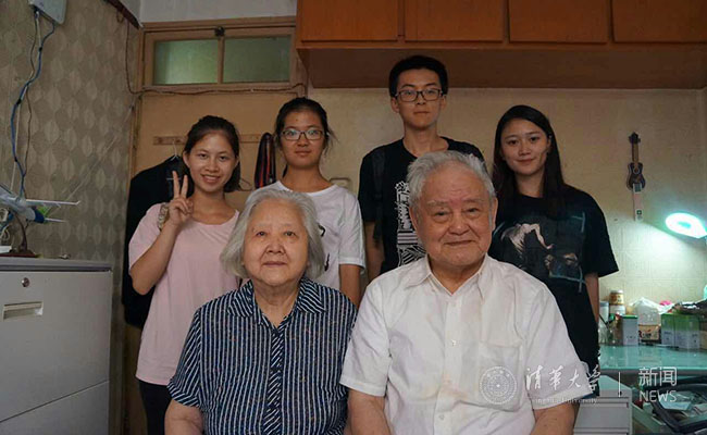 2025新澳门开门原料免费