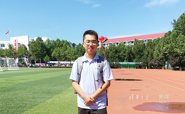 2025新澳门开门原料免费