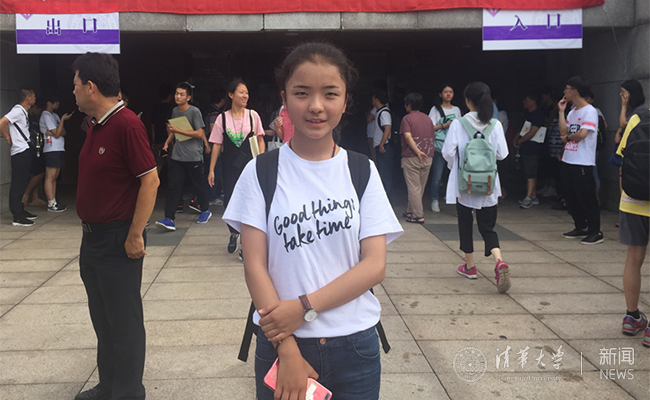 2025新澳门开门原料免费