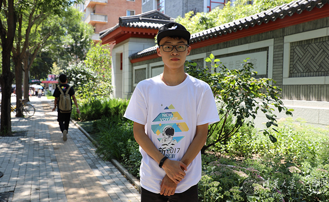 2025新澳门开门原料免费