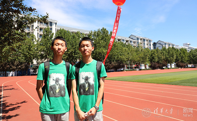 2025新澳门开门原料免费